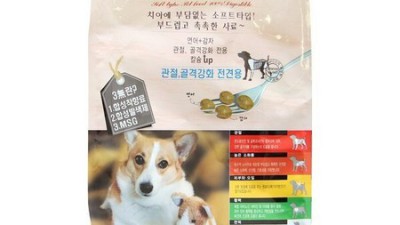 닥터소프트 연어감자: 솔직 후기와 꿀팁 대방출!